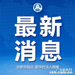 别忘了谐音梗