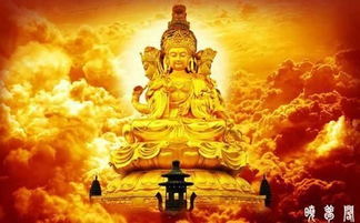 一、  道教济幽度亡体系的经典架构与文本细读