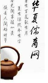 佛家思想：慈悲为怀与普度众生