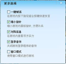 ：手相学视域下的职业稳定性分析