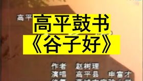 9月4日五行穿衣今日五行穿衣颜色运势是什么？