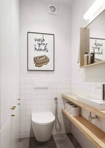 客厅有两个卫生间，卫生间地面比客厅高10公分，这样的风水布局好吗？