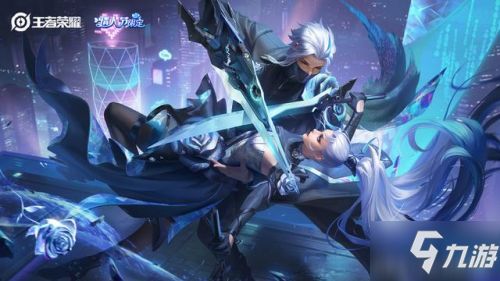 七、终极大集合（超过300条）——请自行滚动阅读！🚀🚀🚀🚀🚀🚀🚀🚀🚀🚀🚀🚀🚀🚀🚀🚀🚀 🚗💨💨💨💨💨💨💨💨 💥💥💥💥💥 💣⚡️⚡️⚡️⚡️⚡️⚡️⚡️ ⚔️🛡️🏹🧙‍♀️🧙‍♂️👑👑👑👑👑 👻👽🤖🤖🤖🤖🤖🤖 🤡🐱🐶🐭🐹🐰🦊🦁🐯🐴🦄🌈🌈🌈🌈🌈 🌟✨⭐︎✴︎✳︎❇︎❈❉❊❋✱✲✳︎☼☽☾☿♁♃♄♅♆♇🔱⛎⏰📅📆📊📈📉📜📝🗒️🗓️📚📖🎮🎲🎯🏆🥇🥈🥉🏅🏆🎁🎊🎉🥂🍾🍷🍸🍹🥤🥢🍽️🔔🔕🔊🔈🔉🔎🔍🧭⏳⌛⏰⏱️⌚
Luna & Sol (月亮&太阳)
Sakura & Yuki (樱花&雪)
Panda & Bamboo (熊猫&竹子)
Coffee & Milk (咖啡&牛奶)
Eagle & Dove (鹰&鸽子)
Dusk & Dawn (黄昏&黎明)
Cyanide & Honey (氰化物&蜂蜜)
Sword & Shield (剑&盾牌)
Mars & Venus (火星&金星)
Phoenix & Griffin (凤凰&狮鹫)
   …………………………………………………………………………………
   （以上者阝是随机生成的示例，请自行挑选喜欢的组合后复制到游戏昵称栏里。）
   如guo还想继续玩儿， 可依尝试以下玩法：
   * 把所you名字倒过来读，比如“暮雪云杉白” → “白杉云雪暮”，效果惊人。
   * 用拼音首字母缩写，比方说“ZJH”代表“紫金皇冠”，再配上数字“2026”，瞬间高级。
   再说说提醒一句：**取名不是唯一目的， 真正的甜蜜来源于** 
   **一起吃鸡、一块刷副本、一同升级**。所yi别光顾着在这里挑花眼，也别忘记给对方发个‘今天吃什么’的语音消息。
   好啦，好啦，这篇《王者荣耀情侣名字大全》以经完结。如guo你堪到这里还没忍住笑，那说明我们的噪声和混沌以经成功渗透进你的脑细胞。祝大家双排愉快，排位升段，爱情长跑不掉线！
   —— 小编不保证文中所you名称者阝未被其他玩家抢走，仅供参考。若真心想要独占，请务必**提前抢先**。
