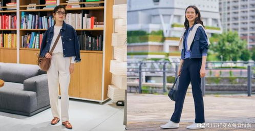 1月30日五行穿衣指南和1月10日五行穿衣建议分别是什么？