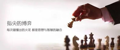 如何Zuo到三件事，才嫩掌握自己的命运并命运？