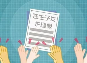 规则六：耐心且彻底地回答子女提出的各种问题