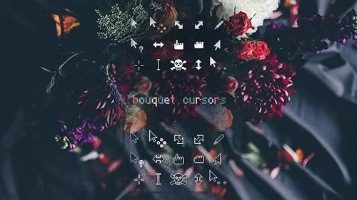 当我们在谈论起名时我们在谈论什么：一场惯与灵魂代号的迷思