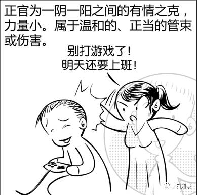 撞到牛预示着什么，是好运降临还是不幸将至呢？