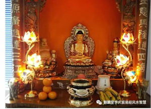 1. 天神、 佛神与家神不可同坛共祭