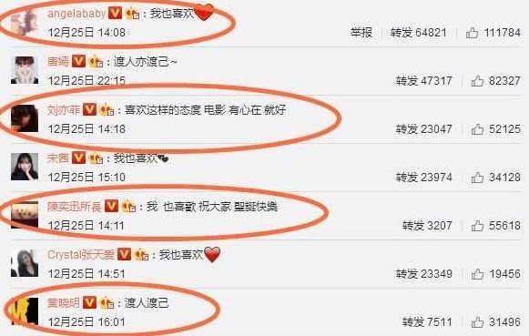五、情感分析：一场内心的挣扎