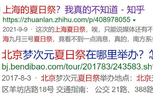 一、曦宇的含义