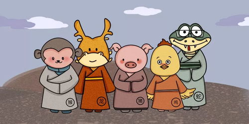 土命猴今年运势如何，八字喜土的人今年会有哪些好运降临？