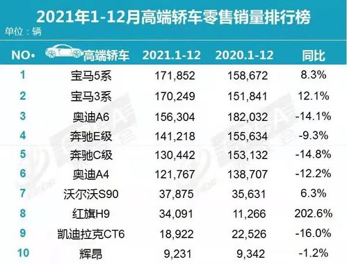 三分天下一归九的生肖是什么？三分天下打一准确生肖指的是什么生肖？