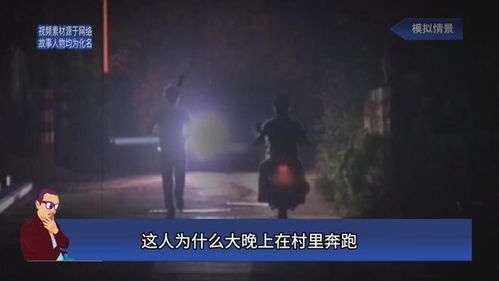 一、 梦境敲门声的心理学解析：警觉系统的内化投射