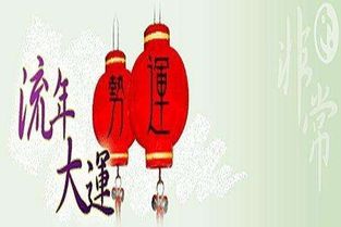 日柱月德合在八字中代表什么含义？月柱日德在八字中具体象征什么？