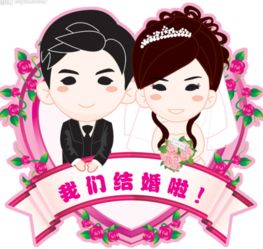 女命八字中，偏财代表丈夫，那么天医是否也属于偏财？