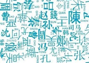 萍字在命理三才配置中是吉还是凶？带萍字女孩名字好不好？