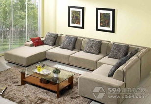 2. 调整沙发摆放角度