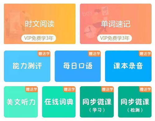 起名流程：简单粗暴三步走