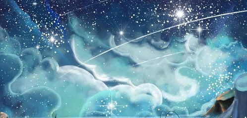 爱情运势（单身狗必看）