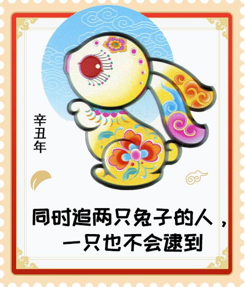 属猴的九月搬家吉日是哪几天，十月一日搬家是否适宜？