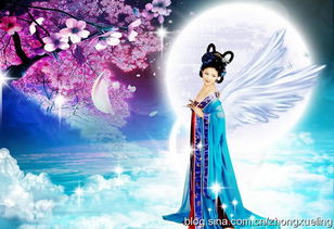 ：月圆之夜、 嫦娥泪滴、古井鬼影与中秋惊魂之综合议题