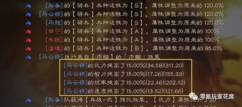 实战推荐：邹姓姓名清单（附噪音版）