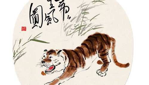 1986年属什么生肖，这个生肖年份的含义是什么？