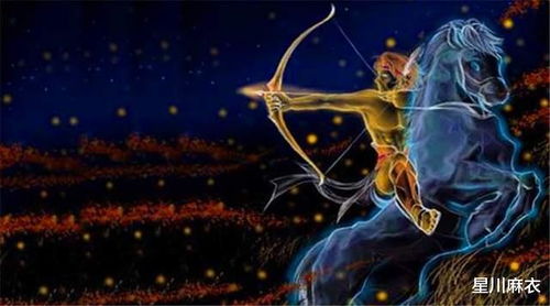 2026年1月17日处女座运势大揭秘！准到哭！