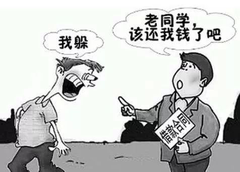 四、  现代反思：时代变迁下的感情债务及其应对策略