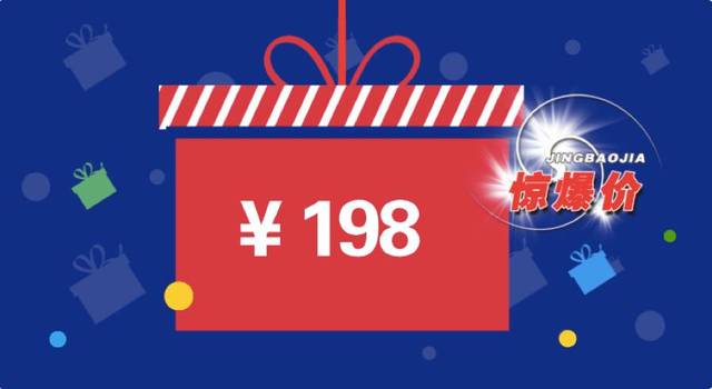 第一章：季节流转中的生命隐喻与恩赐