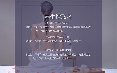 避免与已有企业沉重名， 确保符合法规合规