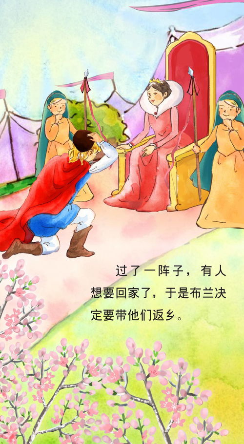 关于天地与三江起源的民间叙事：从神话建构到地域文化底蕴解读