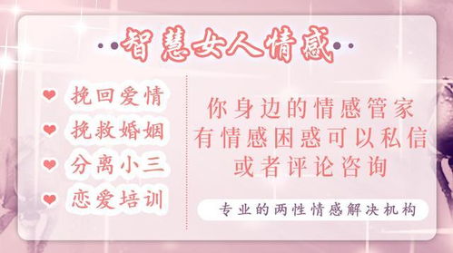 四、  自我提升与吸引力法则的辩证关系