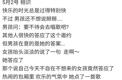 三、  玄学干预：风水布局与符咒的心理暗示作用