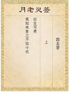 1.1 原文诗句全文呈现
