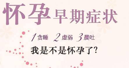 一、 梦见怀孕：生机与预兆的文化密码