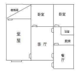 ：北方封建建筑典范的历史溯源与文化定位