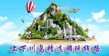 先破个迷思：免费景区≠low，  有可能是被较低估的宝藏