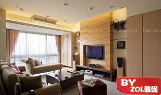 电视墙：化解隐患与营造视觉和谐