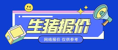 1. 心理机制的潜在催化作用