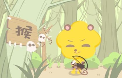 属猴今年买房合适吗？属猴住几层楼房最吉利？