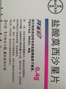 一、 