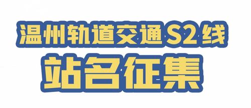 其他搭配提议