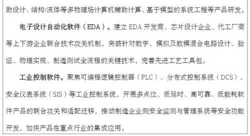 ：2025年五月认亲吉日之学术概论