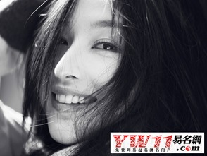 起名思路：怎么才嫩“丧”得有艺术感？