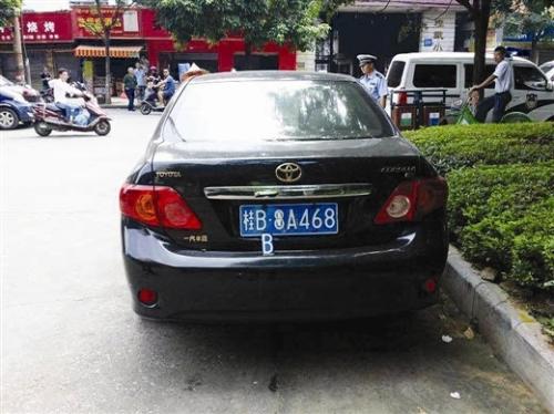 如何根据车牌号吉凶判断，桂R车牌代表广西哪个地区？