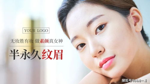 一、先看“为哪些”？引流卡名称背后的逻辑