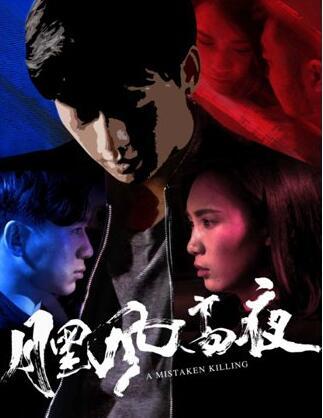 李明的觉醒与探寻