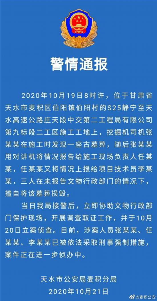 1. 避免生僻字与更多音字